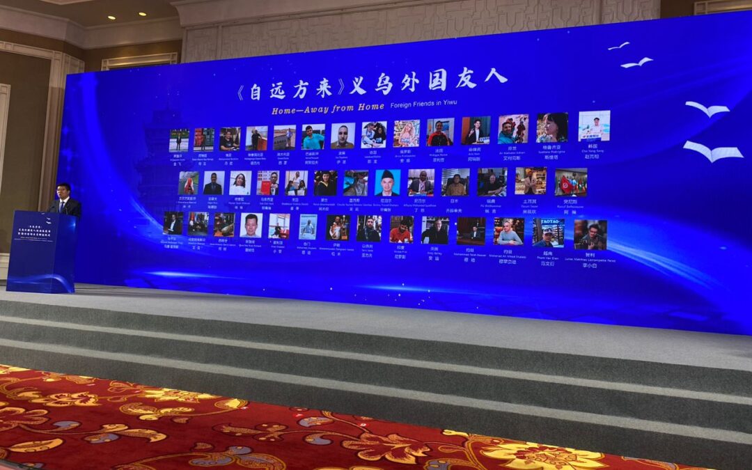 On behalf of Afghanistan Proud to be the part of “Top 40 Business Models” for the 40th Anniversary of China’s international Yiwu Market.